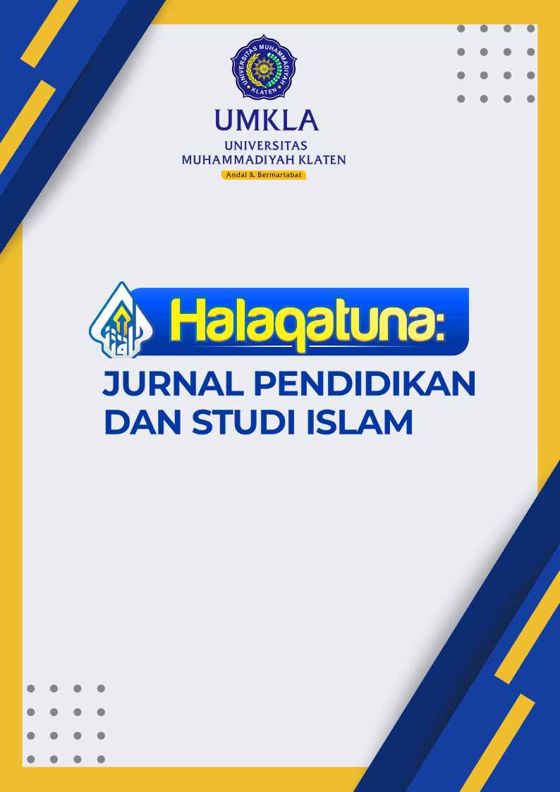homepage halaqatuna thumbnail